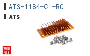 ATS-1184-C1-R0