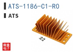 ATS-1186-C1-R0