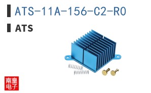 ATS-11A-156-C2-R0