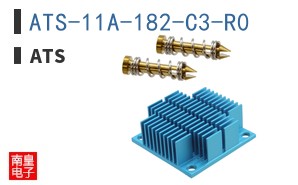 ATS-11A-182-C3-R0