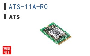 ATS-11A-R0