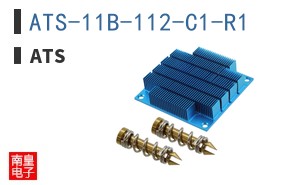 ATS-11B-112-C1-R1