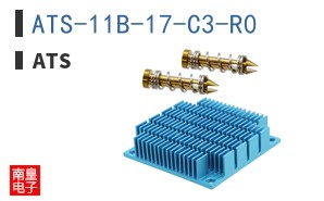 ATS-11B-17-C3-R0