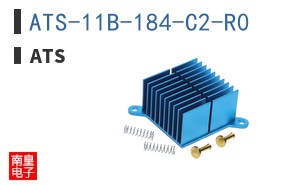 ATS-11B-184-C2-R0