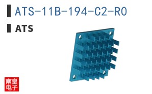 ATS-11B-194-C2-R0