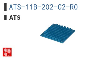 ATS-11B-202-C2-R0