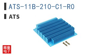 ATS-11B-210-C1-R0