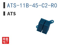 ATS-11B-45-C2-R0