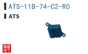 ATS-11B-74-C2-R0