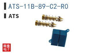 ATS-11B-89-C2-R0
