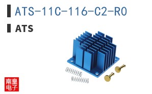 ATS-11C-116-C2-R0