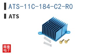 ATS-11C-184-C2-R0