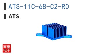 ATS-11C-68-C2-R0