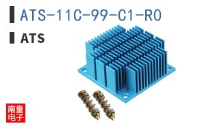 ATS-11C-99-C1-R0
