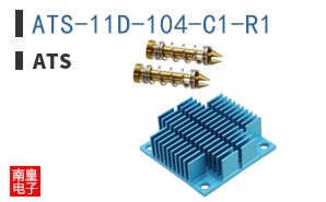 ATS-11D-104-C1-R1