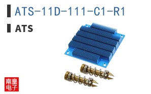 ATS-11D-111-C1-R1