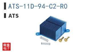 ATS-11D-94-C2-R0