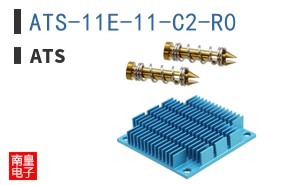 ATS-11E-11-C2-R0