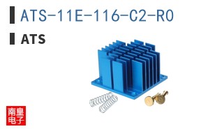 ATS-11E-116-C2-R0