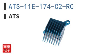 ATS-11E-174-C2-R0