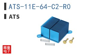 ATS-11E-64-C2-R0