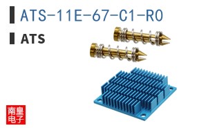 ATS-11E-67-C1-R0