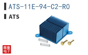 ATS-11E-94-C2-R0