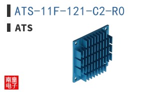 ATS-11F-121-C2-R0
