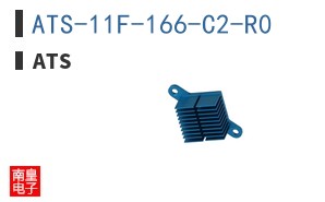 ATS-11F-166-C2-R0
