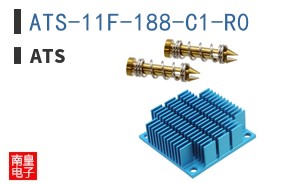 ATS-11F-188-C1-R0