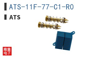 ATS-11F-77-C1-R0