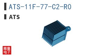 ATS-11F-77-C2-R0