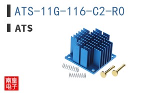 ATS-11G-116-C2-R0