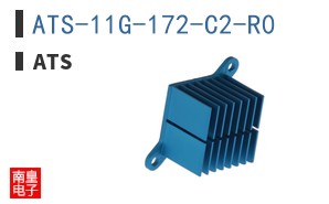 ATS-11G-172-C2-R0