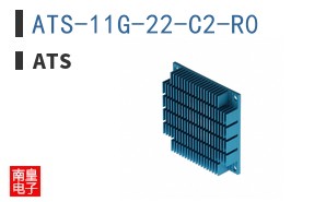 ATS-11G-22-C2-R0