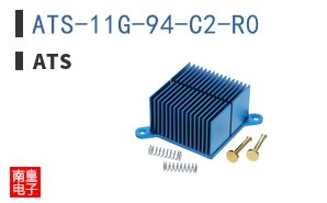 ATS-11G-94-C2-R0