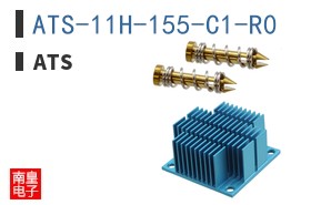 ATS-11H-155-C1-R0