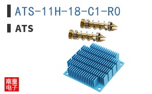 ATS-11H-18-C1-R0