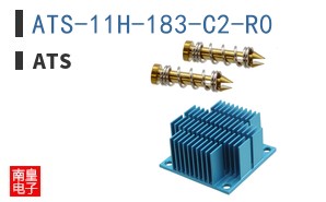 ATS-11H-183-C2-R0