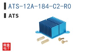 ATS-12A-184-C2-R0
