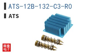 ATS-12B-132-C3-R0