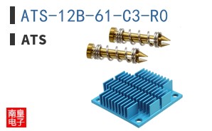 ATS-12B-61-C3-R0