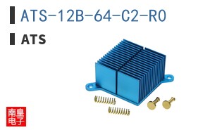 ATS-12B-64-C2-R0