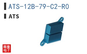 ATS-12B-79-C2-R0