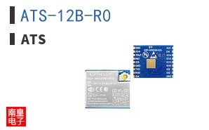 ATS-12B-R0
