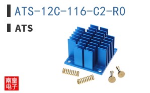 ATS-12C-116-C2-R0
