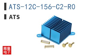 ATS-12C-156-C2-R0