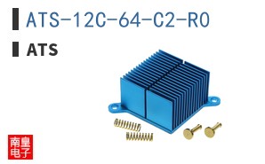 ATS-12C-64-C2-R0