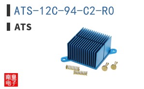 ATS-12C-94-C2-R0