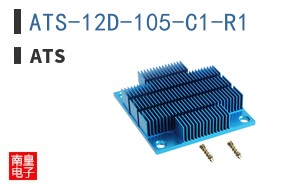 ATS-12D-105-C1-R1